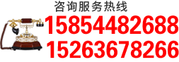 溫室大棚廠家